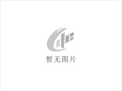 台山市炜腾农牧有限公司年出栏15000头生猪建设项目环境影响评价公众参与信息公开（报批前公示） - 商丘28生活网 sq.28life.net