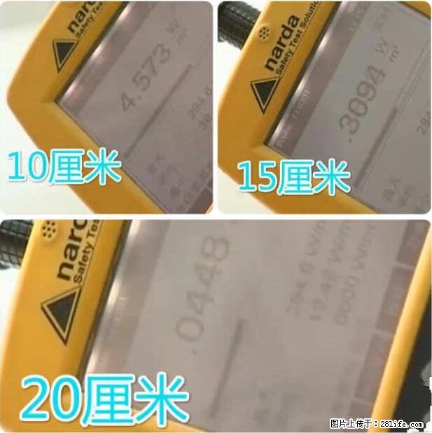 家里的辐射之王竟然是它！比微波炉还高2000倍 - 生活百科 - 商丘生活社区 - 商丘28生活网 sq.28life.net