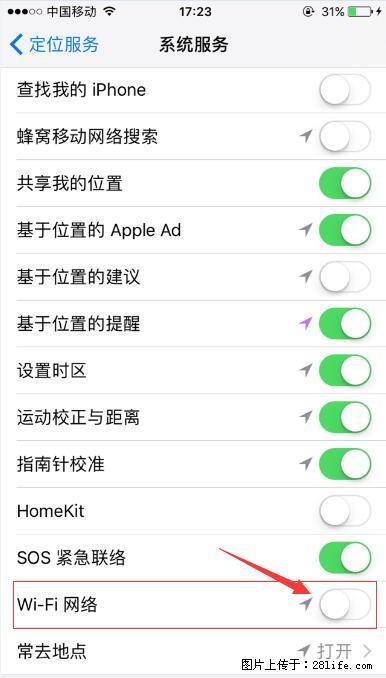iPhone6S WIFI 不稳定的解决方法 - 生活百科 - 商丘生活社区 - 商丘28生活网 sq.28life.net