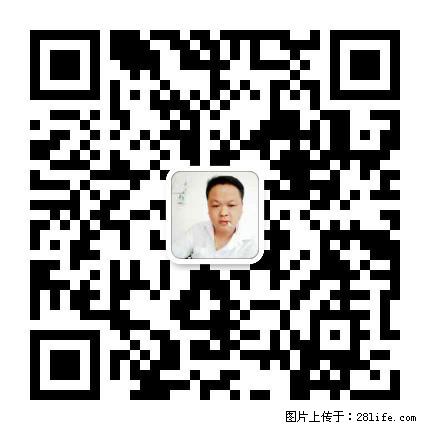 广西春辉黑白根生产基地 www.shicai16.com - 网站推广 - 广告专区 - 商丘分类信息 - 商丘28生活网 sq.28life.net