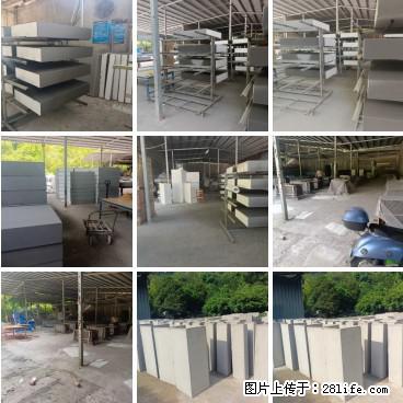 桂林三象建筑材料有限公司，专业生产EPS、GRC构件 - 新手上路 - 商丘生活社区 - 商丘28生活网 sq.28life.net