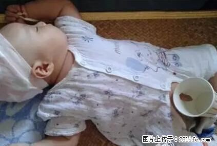 笑癫了！一女的怀孕三年未生，他终于忍不住了... - 娱乐八卦 - 商丘生活社区 - 商丘28生活网 sq.28life.net