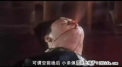 笑癫了！一女的怀孕三年未生，他终于忍不住了... - 娱乐八卦 - 商丘生活社区 - 商丘28生活网 sq.28life.net