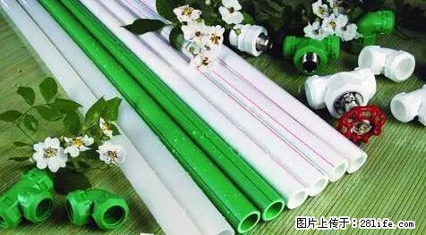 房子千万不要这么装修，知道真相的我好后悔！ - 家居生活 - 商丘生活社区 - 商丘28生活网 sq.28life.net