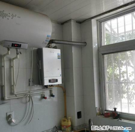 一楼带院价格经济实惠.大两室家具家电齐全.赶紧定了 - 房屋出租 - 房屋租售 - 商丘分类信息 - 商丘28生活网 sq.28life.net