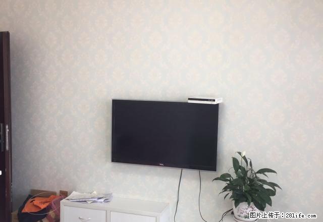 长江路温馨小一室.给你一个温暖的冬天 - 房屋出租 - 房屋租售 - 商丘分类信息 - 商丘28生活网 sq.28life.net