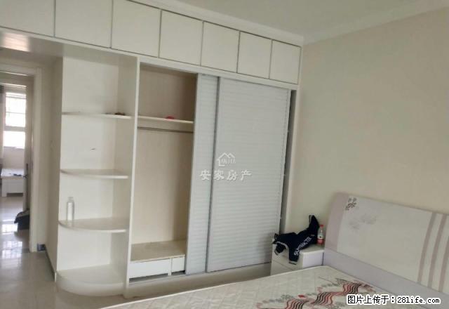 帝景南苑 精装2室 家电齐全 环境优美 温馨舒适 业主实租 - 房屋出租 - 房屋租售 - 商丘分类信息 - 商丘28生活网 sq.28life.net