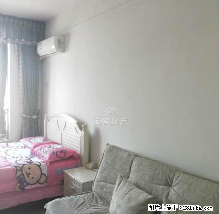 未来国际 精装1室 家电齐全 看房方便 干净舒适 - 房屋出租 - 房屋租售 - 商丘分类信息 - 商丘28生活网 sq.28life.net