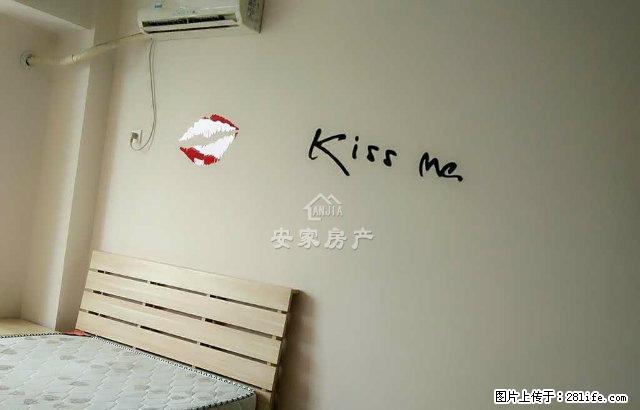 新城国际 精装修 一室 家电家具齐全 拎包即住 看房方便 - 房屋出租 - 房屋租售 - 商丘分类信息 - 商丘28生活网 sq.28life.net
