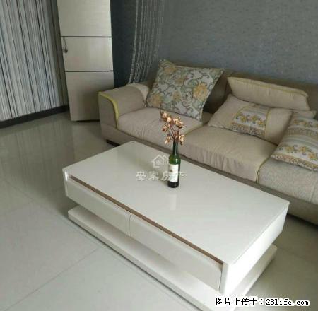 双气电梯南北通透 应天国际婚房出租 家具家电齐全 拎包入住 - 房屋出租 - 房屋租售 - 商丘分类信息 - 商丘28生活网 sq.28life.net