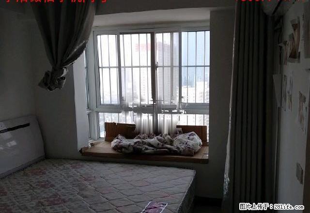 商字东 南京路 归德路 附近 宇鑫国际广场 2室1厅1卫 新 - 房屋出租 - 房屋租售 - 商丘分类信息 - 商丘28生活网 sq.28life.net