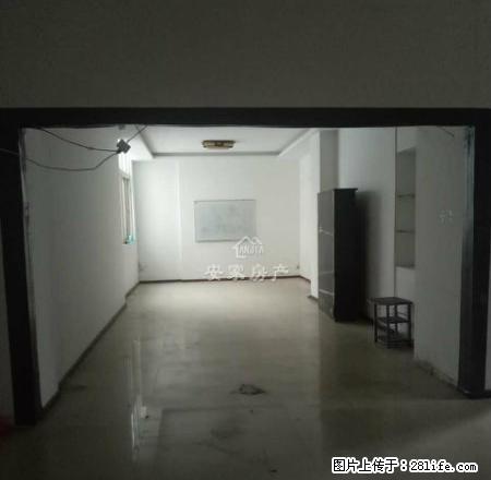 文化路 喜来登办公空房 步梯二楼 240平 2500元每月 - 房屋出租 - 房屋租售 - 商丘分类信息 - 商丘28生活网 sq.28life.net