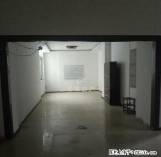 文化路 喜来登办公空房 步梯二楼 240平 2500元每月 - 商丘28生活网 sq.28life.net