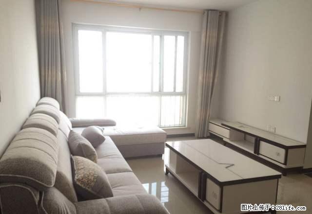 急租帝和温莎阳光 临河观景3室2厅 家电齐全拎包入住采光好 - 房屋出租 - 房屋租售 - 商丘分类信息 - 商丘28生活网 sq.28life.net