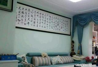 平原路师院附近方庄小区两室两厅家电齐全采光好步梯三楼随时看房 - 商丘28生活网 sq.28life.net