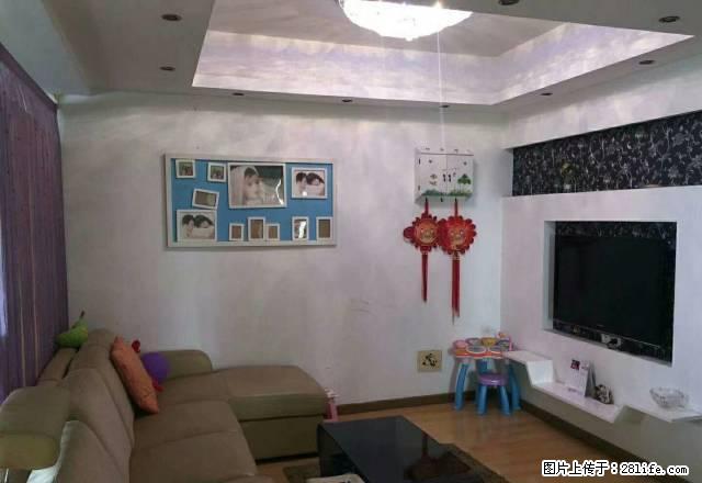香江明珠 三室两厅 拎包即住 电梯房 采光好随时看房 - 房屋出租 - 房屋租售 - 商丘分类信息 - 商丘28生活网 sq.28life.net