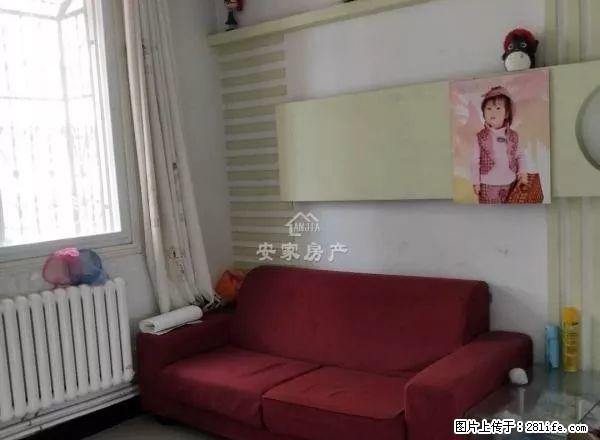 一高附近 温莎阳光 黄.金楼层 精美装修 领包即住 - 房屋出租 - 房屋租售 - 商丘分类信息 - 商丘28生活网 sq.28life.net
