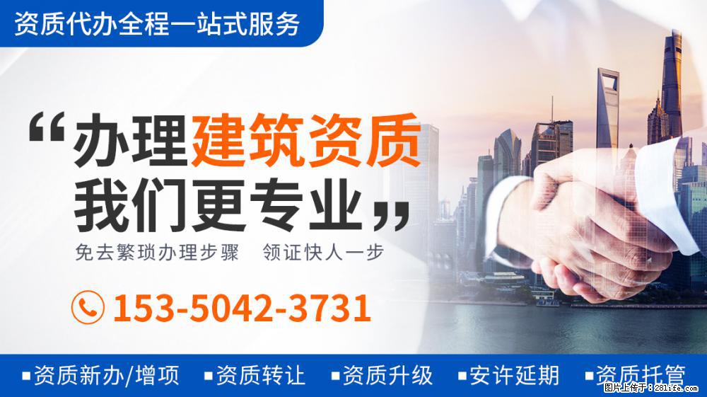 2021年，古装剧出圈要靠当代价值观？ - 新手上路 - 商丘生活社区 - 商丘28生活网 sq.28life.net