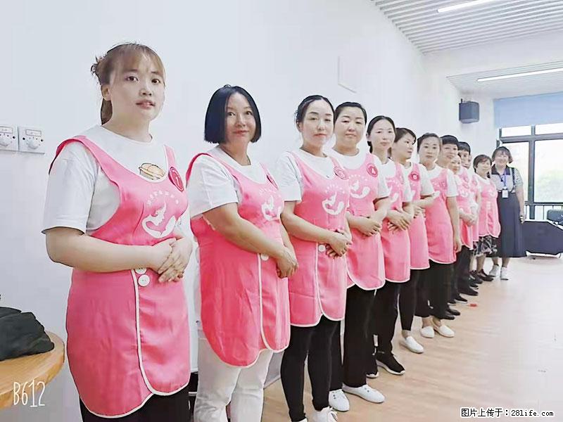 上海高端月子会所招新手月嫂，零基础带教，包吃住 - 职场交流 - 商丘生活社区 - 商丘28生活网 sq.28life.net