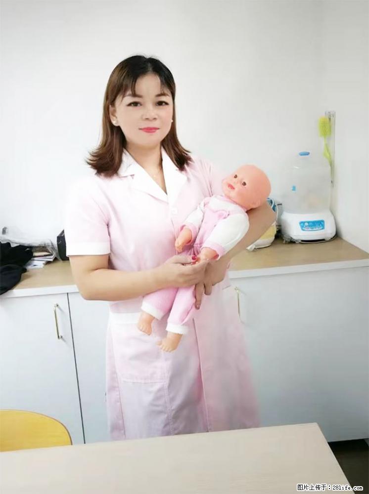 上海高端月子会所招新手月嫂，零基础带教，包吃住 - 职场交流 - 商丘生活社区 - 商丘28生活网 sq.28life.net