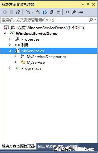 使用C#.Net创建Windows服务的方法 - 生活百科 - 商丘生活社区 - 商丘28生活网 sq.28life.net