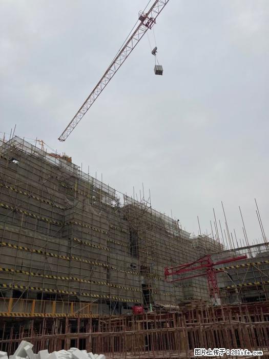 【广西三象建筑安装工程有限公司】广西桂林市时代广场项目 - 家居生活 - 商丘生活社区 - 商丘28生活网 sq.28life.net