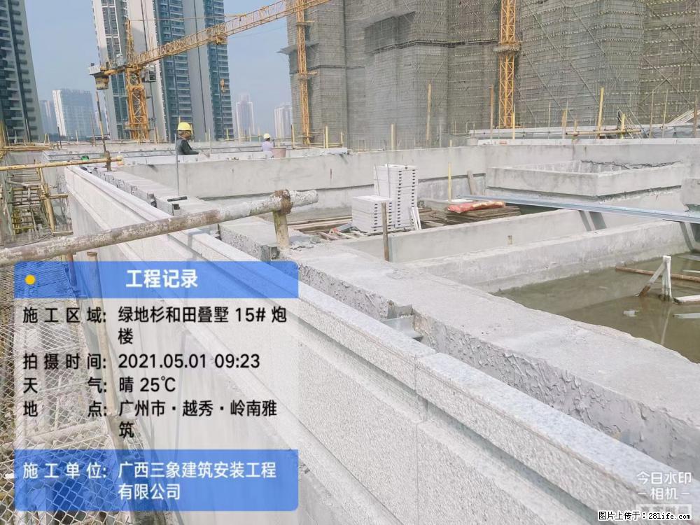 【广西三象建筑安装工程有限公司】绿地衫和田叠墅项目 - 家居生活 - 商丘生活社区 - 商丘28生活网 sq.28life.net