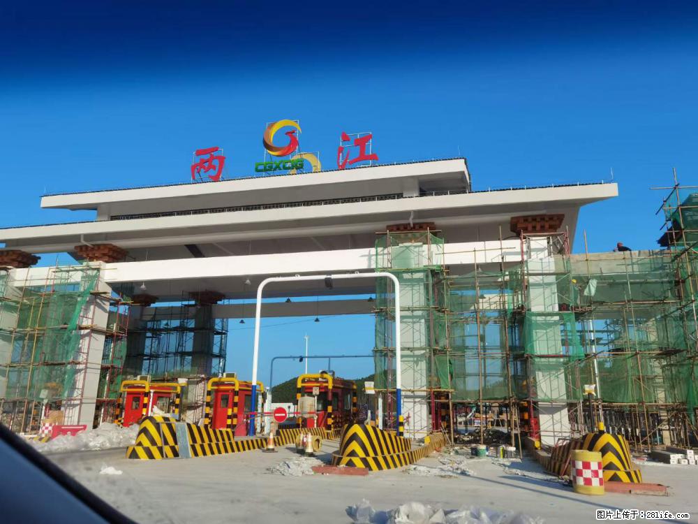 【桂林三象建筑材料有限公司】铝单板外装工程 - 其他广告 - 广告专区 - 商丘分类信息 - 商丘28生活网 sq.28life.net