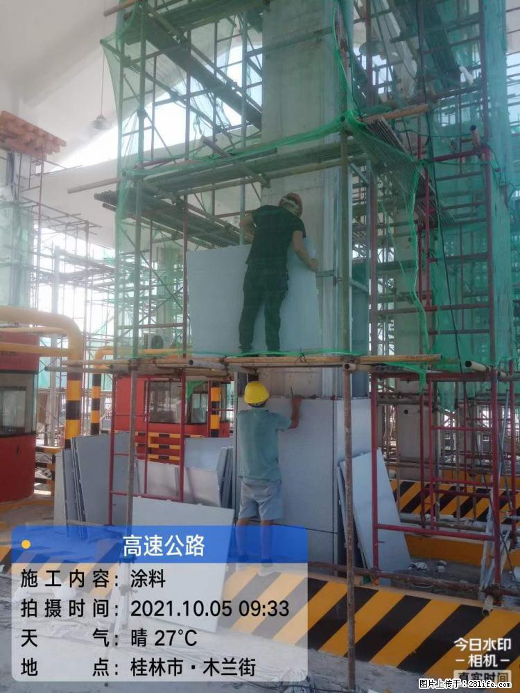 【桂林三象建筑材料有限公司】铝单板外装工程 - 其他广告 - 广告专区 - 商丘分类信息 - 商丘28生活网 sq.28life.net