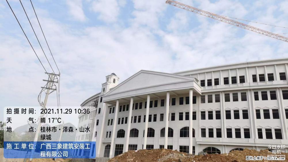 【广西三象建筑安装工程有限公司】幼儿园外墙装饰工程 - 灌水专区 - 商丘生活社区 - 商丘28生活网 sq.28life.net
