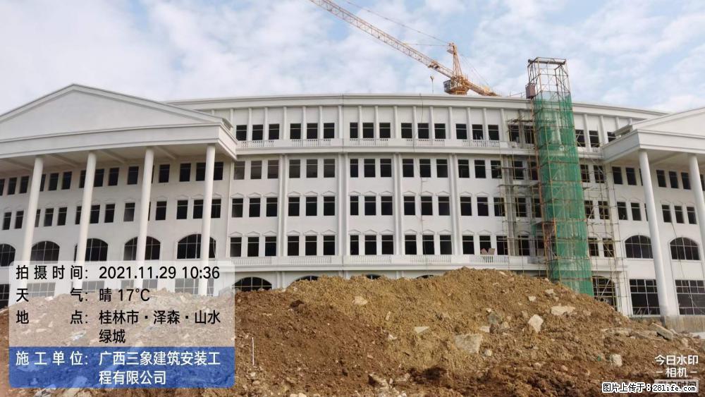 【广西三象建筑安装工程有限公司】幼儿园外墙装饰工程 - 灌水专区 - 商丘生活社区 - 商丘28生活网 sq.28life.net