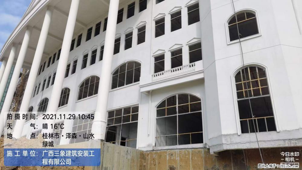 【广西三象建筑安装工程有限公司】幼儿园外墙装饰工程 - 灌水专区 - 商丘生活社区 - 商丘28生活网 sq.28life.net