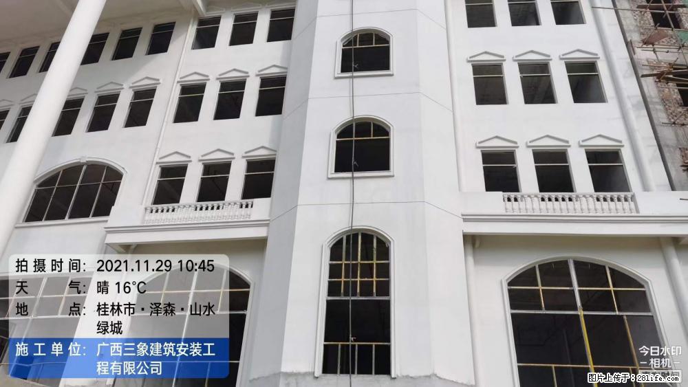 【广西三象建筑安装工程有限公司】幼儿园外墙装饰工程 - 灌水专区 - 商丘生活社区 - 商丘28生活网 sq.28life.net