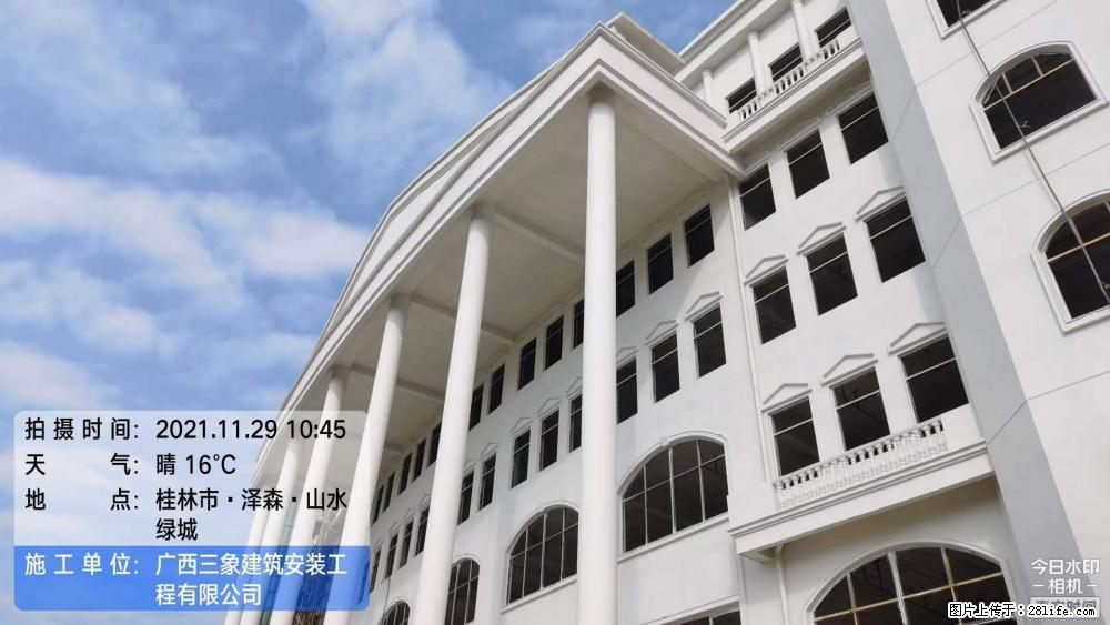 【广西三象建筑安装工程有限公司】幼儿园外墙装饰工程 - 灌水专区 - 商丘生活社区 - 商丘28生活网 sq.28life.net