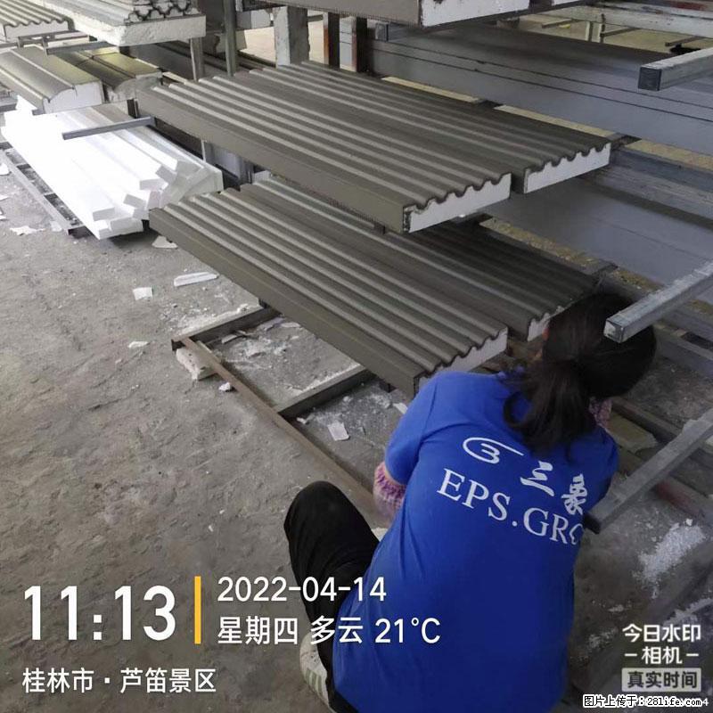 【桂林三象建筑材料有限公司】EPS装饰构件生产中 - 居家装饰 - 居家生活 - 商丘分类信息 - 商丘28生活网 sq.28life.net