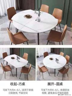 1桌+6椅，1.35米可伸缩，八种颜色可选，厂家直销 - 商丘28生活网 sq.28life.net