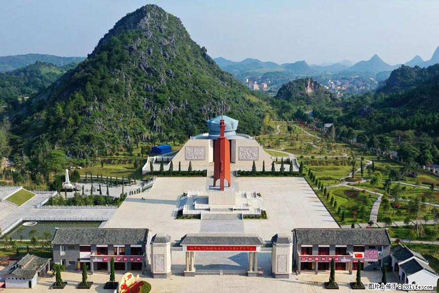 湘江战役新圩阻击战酒海井红军纪念园 - 游山玩水 - 商丘生活社区 - 商丘28生活网 sq.28life.net