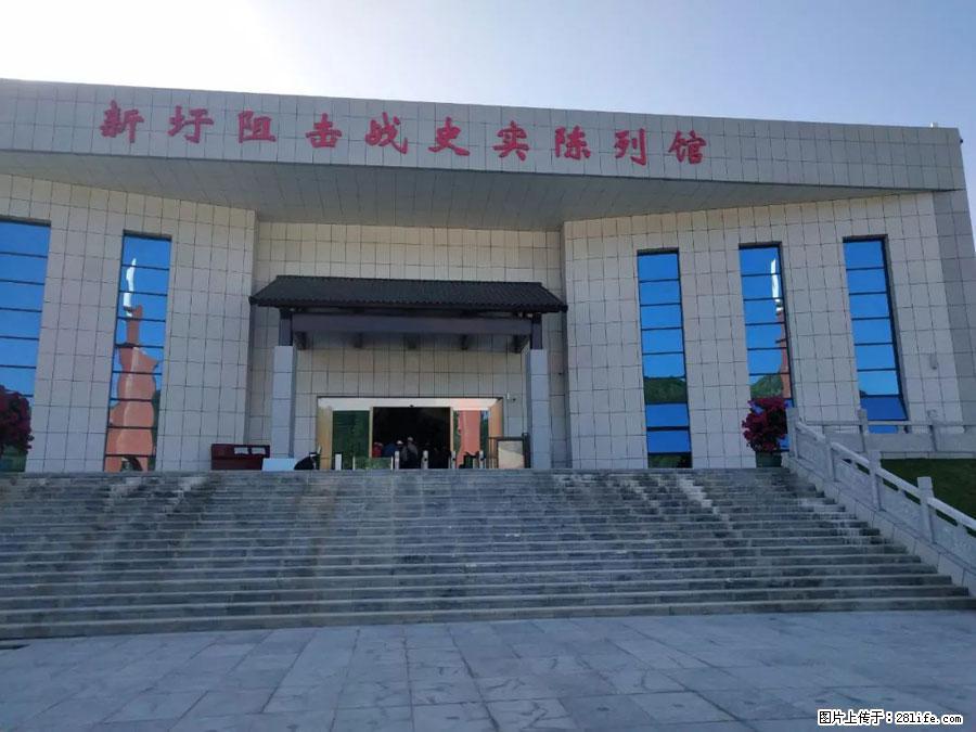 湘江战役新圩阻击战酒海井红军纪念园 - 游山玩水 - 商丘生活社区 - 商丘28生活网 sq.28life.net