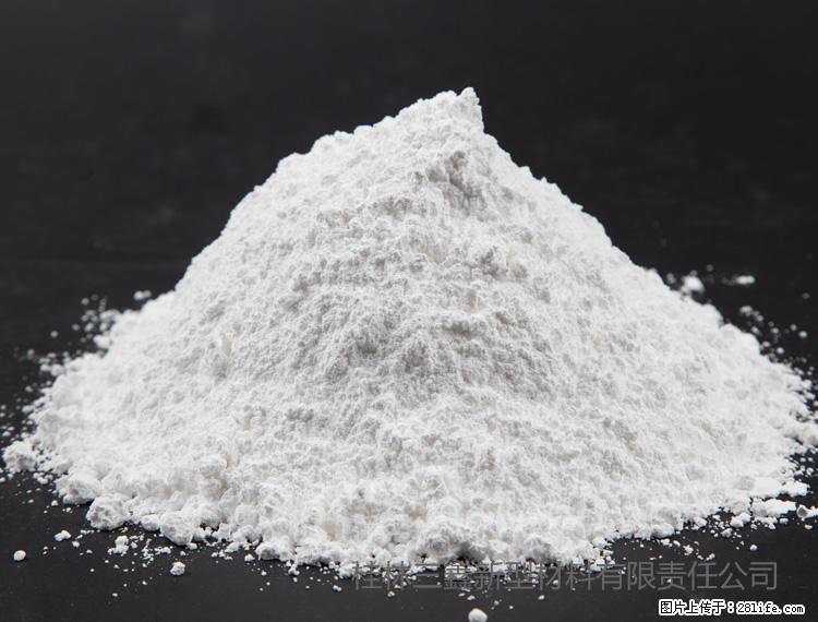 【桂林三鑫新型材料】油漆涂料专用碳酸钙 - 新手上路 - 商丘生活社区 - 商丘28生活网 sq.28life.net