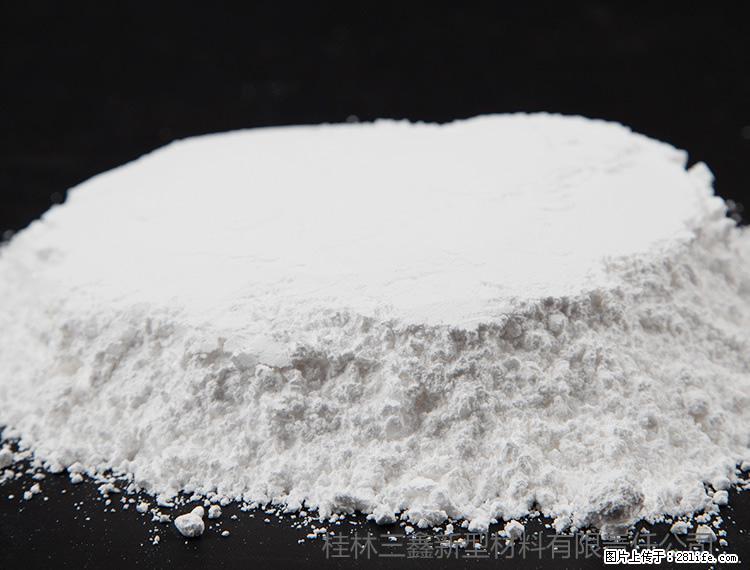 【桂林三鑫新型材料】600目重质碳酸钙 方解石粉重钙粉 - 综合信息 - 其他综合 - 商丘分类信息 - 商丘28生活网 sq.28life.net