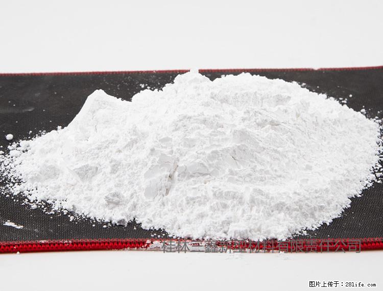 【桂林三鑫新型材料】800目活性碳酸钙 活性重质碳酸钙 改性碳酸钙 - 综合信息 - 其他综合 - 商丘分类信息 - 商丘28生活网 sq.28life.net