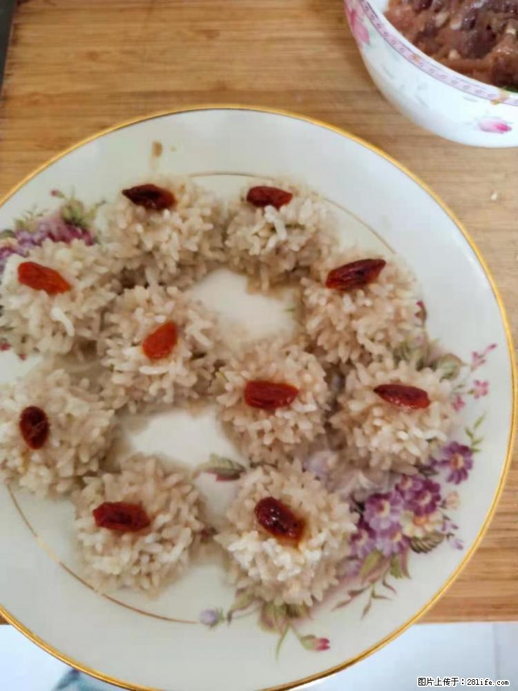【招聘】住家保姆，工作地点，上海 - 职场交流 - 商丘生活社区 - 商丘28生活网 sq.28life.net