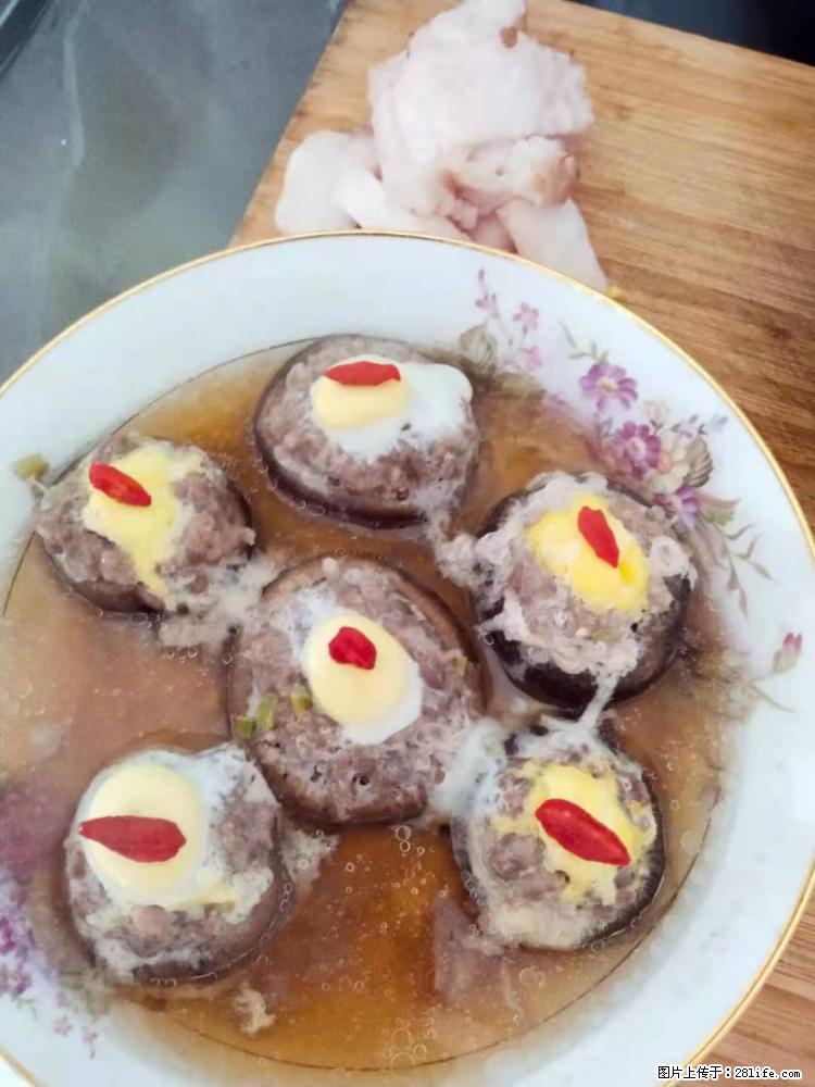 【招聘】住家保姆，工作地点，上海 - 职场交流 - 商丘生活社区 - 商丘28生活网 sq.28life.net