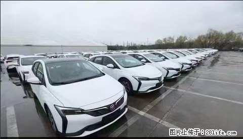 上海宝山区招网约车司机 20-50岁,不需要租车,不需要车辆押金,随时上岗 工资1W左右 - 职场交流 - 商丘生活社区 - 商丘28生活网 sq.28life.net