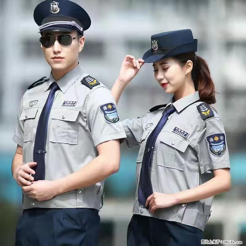 上海：招保安 - 职场交流 - 商丘生活社区 - 商丘28生活网 sq.28life.net