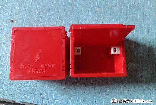 桂林荣泰吹塑、注塑【厂家直销】PVC阴燃电工配件，精品86底盒 - 其他广告 - 广告专区 - 商丘分类信息 - 商丘28生活网 sq.28life.net