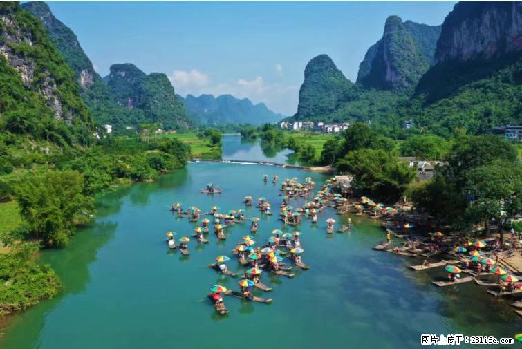 桂林市阳朔县遇龙河景区发布通知,从2022年4月5日起,骥马码头恢复营业。 - 游山玩水 - 商丘生活社区 - 商丘28生活网 sq.28life.net