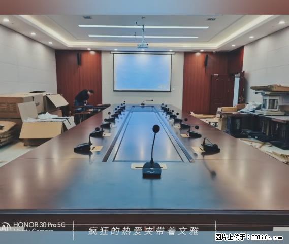 【贵州中汇联瑞科技有限公司】 专业做班班通、校园广播、校园监控、校园门禁道闸、学校大礼堂等 - 新手上路 - 商丘生活社区 - 商丘28生活网 sq.28life.net
