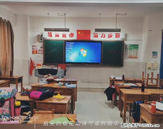 【贵州中汇联瑞科技有限公司】 专业做班班通、校园广播、校园监控、校园门禁道闸、学校大礼堂等 - 新手上路 - 商丘生活社区 - 商丘28生活网 sq.28life.net