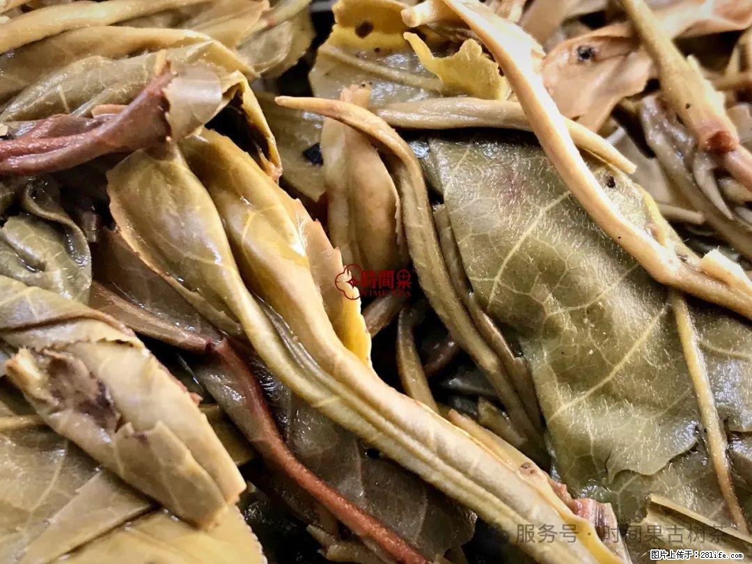时间果百年古树龙珠普洱生茶 - 购物交流 - 商丘生活社区 - 商丘28生活网 sq.28life.net